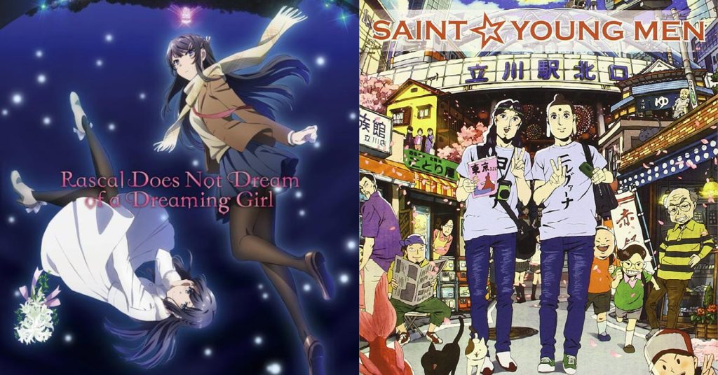 Jouluvidis / Christmas Movie Night: Rascal Does Not Dream of a Dreaming  Girl + Saint☆Oniisan Movie @Kampuskappeli + Discord | Senpai ry